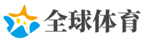  登录入口与体育看点
